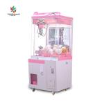 China 7 Inch Screen Claw Toys Machine Pink Grid Hydraulic Knuckle Boom Crane Machine factory
