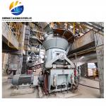 High Efficiency Vertical Mill Vertical Grinding Mill for Calcite | Advanced Powder Processing Equipment for sale