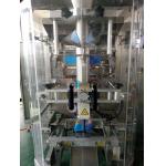 Nut Bean Chocolate Vertical Packing Machine With Multihead Weigher Automatic