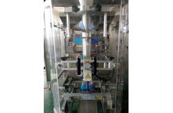 China 70bags/Min Vertical Pouch Packing Machine With Multihead Weigher supplier