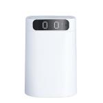 Household Auto Sealing Trash Can White Smart Sensor Trash Bin 17.5L for sale