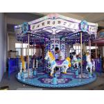 Unique Fun Carousel Kiddie Ride 16 Seats Fantasy Horse 3.2 KW Motor Power for sale