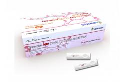 China ISO Ambient Storage 40 Kits HIV Rapid Test Cassette supplier