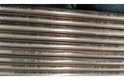 China SB111 UNS C70600 Galvanized Seamless Copper Nickel Alloy Pipe supplier