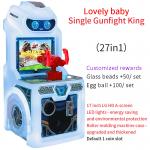 17-inch Indoor Small Single-player Coin-operated Shooting Game Arcade 220V for sale