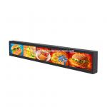 Wall Mount Bar 250cd/M2 LCD Advertising Screen for sale