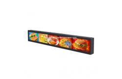 China Wall Mount Bar 250cd/M2 LCD Advertising Screen supplier