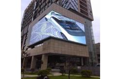China P10mm Outdoor Full Color Fixed LED Display 6500 Nits Billboard supplier