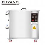 Stainless Steel 61L 1500W Industrial Ultrasonic Cleaner Removing Dirts Oil Rust Grease for sale