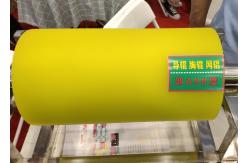 China High Strength Paper Machine Rolls Polyurethane Material With Long Lifetime supplier