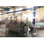 Automatic 1 Liter Pure Water Bottle Filling Machine PLC Control for sale
