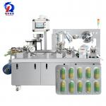 DPP-160 Plate Tablet Capsule Pill Automatic Blister Packing Machine for sale