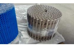 China POM Plastic Modular Belt Transimition Packaging Conveyor Belt supplier