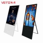 Customize Android Portable Digital Display Screens , Portable LCD Display Ultra Thin
