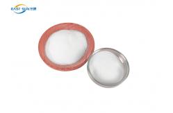China Good Stretchability Tpu Powder For Dtf Process , High Elastic Dtf Polyurethane Powder supplier