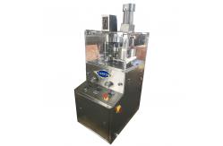 China Zp5 Zp7 Zp12 Zp9 Detergent Continuous Rotary Tablet Press Pill Maker supplier