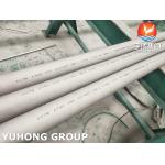 ASTM A790 S31803 Duplex Stainless Steel Seamless Pipe Chloride Corrosion Resistance for sale