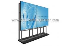 China Multi Panel 2x3 Lcd Video Wall Display Floor Stand Touch Screen supplier