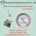 STNY-106 Pesticide Boiling Point Meter Cooking Oil NY/T1860.19 Heat Room Temp To 300 ℃ for sale