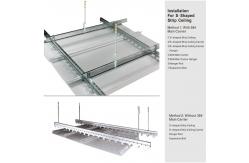 China Wind Proof S Strip Aluminum Metal Ceiling For Airport Terminal supplier