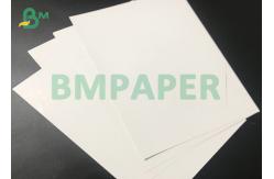 China 1 Side Gloss Coated 250gsm To 400gsm White FBB Folding Box Board Sheet supplier