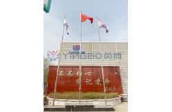 China Home Safe Box manufacturer