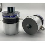 Higher Frequency Ultrasonic Cleaning Transducer 80k Piezoelectric for sale