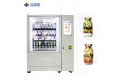 China Egg Vegetables Salad Belt Conveyor Combo Elevator Vending Machine Remote Controlled supplier