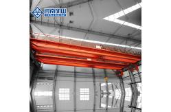 China 20T Span 35m Double Girder Overhead Crane with Working Duty A6(ISO) supplier