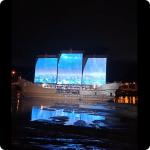 IP67 LED Pixel Screen 20mm Pixel Pitch for Large Area Media Facade Lighting for sale