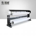 Chinese factory direct supply automatic outdoor inkjet printer for pattern factory for sale