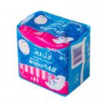 Disposable Pads For Women Biodegradable Herbal Sanitary Heavy Pads Overnight Sanitary Napkins
