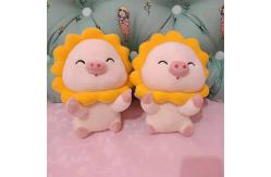China ASTM 30cm Sitting High Sun Pig Stuffed Plush Toy supplier