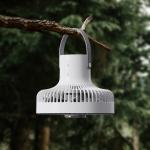 Intelligent Timing Remote Control Multifunctional Tripod For Hanging