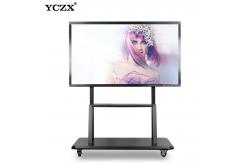China 20 Points Interactive Flat Panel Led Smart Board Touch Screen Interactive Display supplier