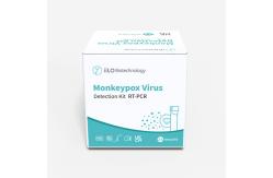 China Diagnostic Reagents Monkeypox Test Kit Real Time Fluorescent PCR supplier