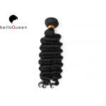 100 Gram Per Bundle Human Hair Weft European Virgin Hair Deep Wave Hair Extensions for sale