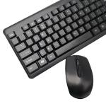 Lightweight Waterproof Wired Computer Keyboard And Mouse Set MA699R1 IC for sale