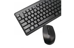 China Lightweight Waterproof Wired Computer Keyboard And Mouse Set MA699R1 IC supplier