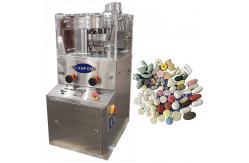 China Fully Enclosed Rotary Tablet Press Machine With Cleaning And Maintenance Ease ZP7 supplier