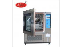 China Laboratory Powder Coated Low Temperature Chamber And High Temperature Test Chamber supplier