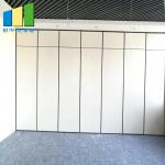 Removable Wooden Soundproofing Folding Partition Walls / Banquet Hall Partitions for sale