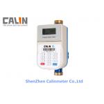 Mauritius Electronic Valve Controlled IR Remote transmit STS Prepaid Electricity Meter for sale