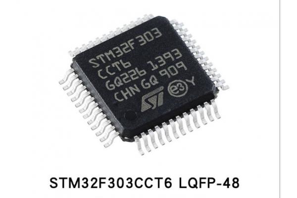 MCU  AT32F413CCT7 PIN To PIN AlternativeSTM32F303CT6 STM32F303CBT6 STM32F302CBT6    STM32F103CBT6 STM32F103C8T6