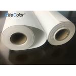 320g Inkjet White Polyester Fabric Roll / Art Print Canvas With Eco Solvent Inks