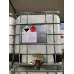 Polyester Polyol Isocyanate Polyether Prepolymer Liquid Polyurethane Foam