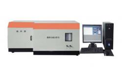 China Microcoulomb Sulfur Chloride Analyzer easy to operate supplier