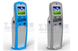 China 19'' Interactive Information Ticket Vending Machine , Coin Payment Kiosk supplier
