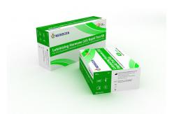 China 15 Minutes One Step Female Ovulation LH Test Strip supplier