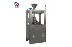 China Automatic Capsule Filling Machine Supplier 12000 Capsule per Hour supplier